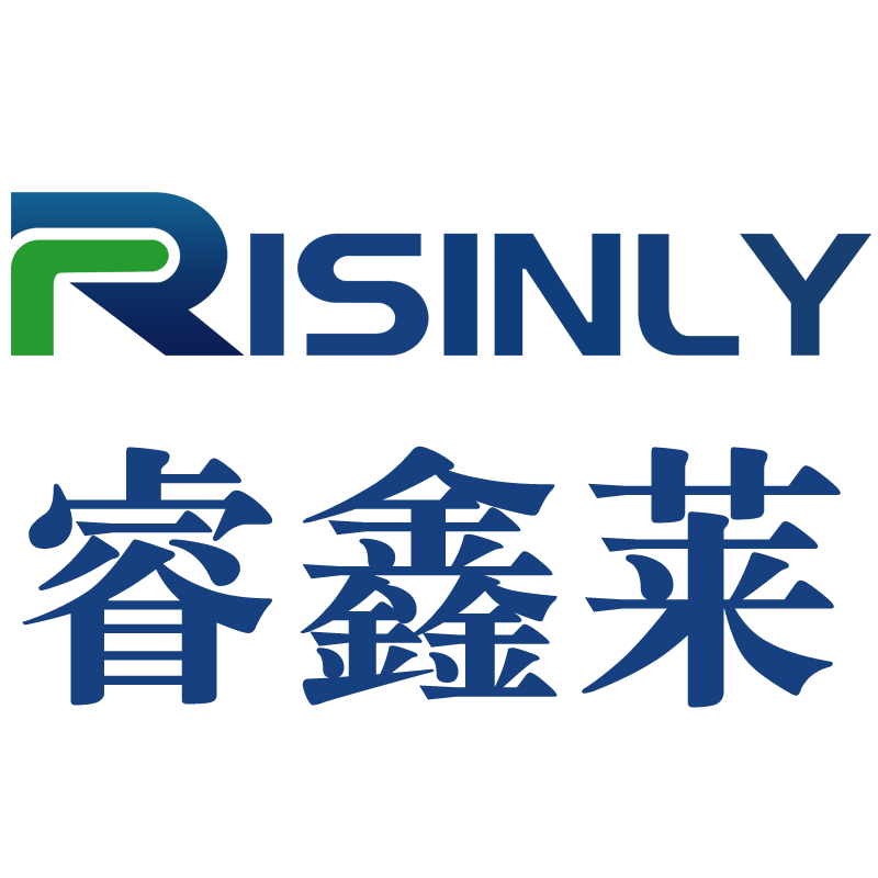 定安睿鑫莱科技有限公司